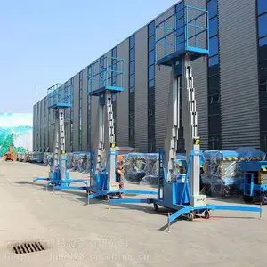 ����ʽ�߿���ҵƽ̨ ���Ͻ�Һѹ������ ������綯�������� �綯ƽ̨�Ǹ���ҵ��