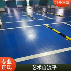 ˮ������ƽ��ĥ��ƺ ��ׯ���⻷����ƺ�� ʩ�� ���䳧��