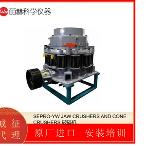SEPRO-300MM 3 STAGE DM SEPARATOR������