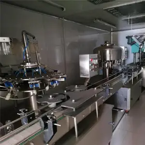 רҵ���յ�Ӿ�Զ������� ����Ϳװ�豸��ˮ���չ��绰