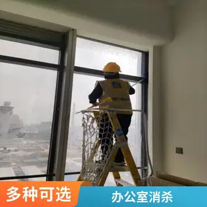 �����⾫���� ��ϸ���� ���汣�๫˾ Ʒ�ʷ���