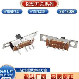 ��������ӡ�SS-13D08������ �����Ľ� ��ʽ���� ���ǵ�λ��������