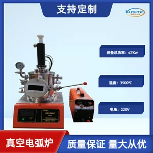 ����ʽ��յ绡Ŧ��¯ KDH-300F 3500�����