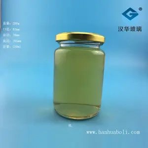 批发250ml圆形酱菜玻璃瓶果酱玻璃瓶麻辣酱瓶