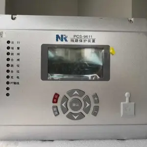 国电南自PST641UX变压器差动装置|CSC-231低压电抗器装置