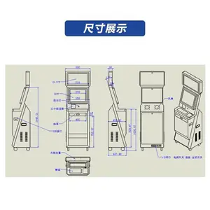 ����΢�ͼ����˫����ҵ����SPC1901-D ��׿win7/10ϵͳ LCDҺ����
