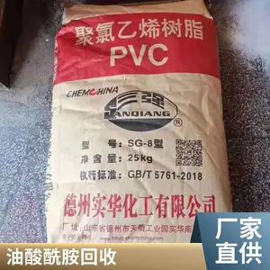 ���ս������� ��������***�չ��������� ����浽