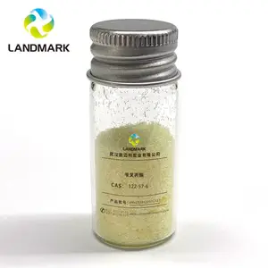 能迈科 香精香料 苄叉丙酮 电镀 染料 固着剂