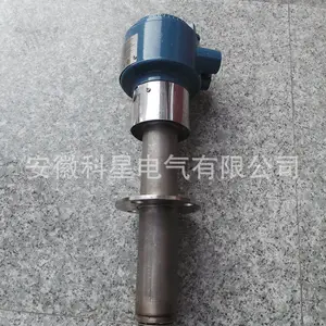 专业生产氧化锆氧量分析仪 烟道氧气含量检测 一体式氧化锆探头