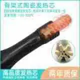 TK8589D̩��960W����Һ�����Զ���һ���²�̨�๦���ȷ�ǹά��