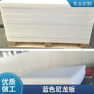 �� ��������� Ħ��ϵ��С �� ���ǿ�ȸ� ���÷�Χ��