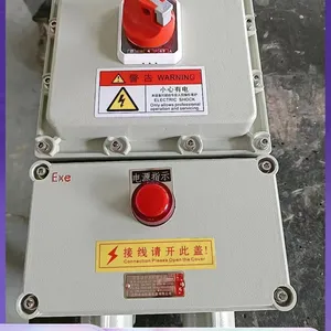 防爆检修箱 额定电流1-630A 化工专用防爆配电箱 带漏电保护