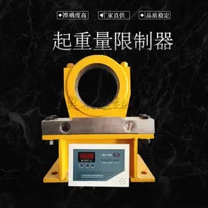 ���Ϻ�ﳬ�������� QCX-H2B-100T �г�������λ��