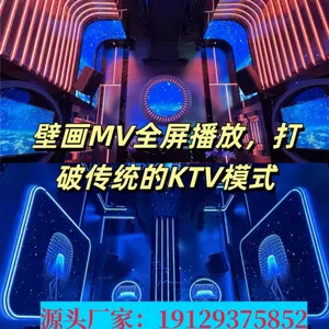 KTV�ɶԷ�ר��������DMX512�ƹ����������LED�����ܵ����������ư�ƴ�������л����������زĲ���