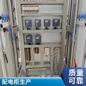 ���Ͻ��������� ����ֽ����� 4��·���������� �Ǳ궨�ƿ� ��װ��