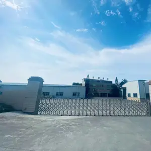 广东东研冷却设备有限公司