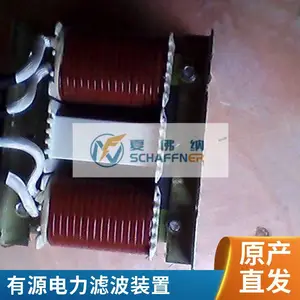 �ߵ�ѹ��̬�޹����� ��ֹʽ�޹������� SVG/APF