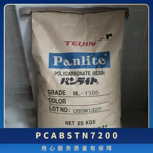 PC/ABS �ձ����� TN 7200 ע�ܼ� �ͺ� �߿�ײ�� �������