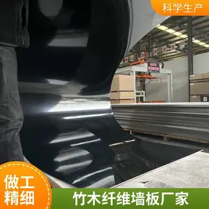 ̼������ľ���漯��ǽ�����Ụǽ�޷���̬ľ�Ʋ��ƴ���ʯ����ǽ��