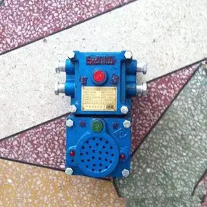 亿安供应防爆语音电铃127V 矿井隔爆信号装置声光组合铃