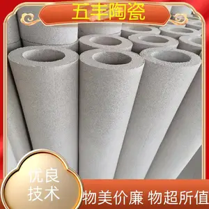 微孔陶瓷过滤管 煤矿污水处理 棕刚玉陶瓷膜滤芯 氨水过滤用耐酸碱
