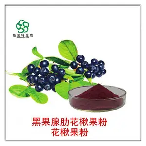 ������ȡ�� 20:1Ũ���� ��ֲ����� ����ԭ����ȡ ����