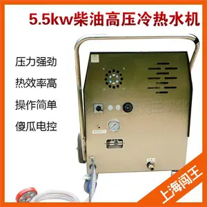 车辆清洗设备 CWCD-200 低噪音运行
