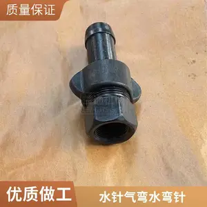 YT27����ʽ���һ����ǥ�� ǥ����˨ ת��ĸ ���� ת���� ˮ��ǥ����˨