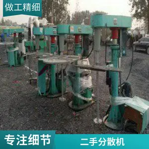 ����˫���ǽ���� ������ǻ�ϻ� ***���ٷ�ɢ��