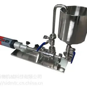 水性涂料成膜剂乳化混合机,微胶囊悬浮剂分散机SID/希德S22Z