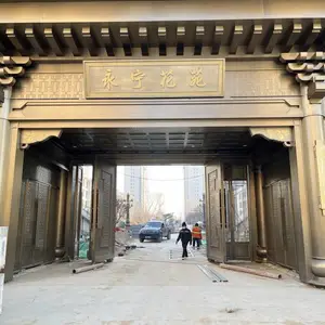 小区新中式中庭奢华大门 售楼部金属钢结构奢华门楼装饰