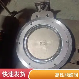 ɭ��Ʒ��Kϵ�в���ֵ���SMD972F ͨ�÷��Ÿ�������ѡ