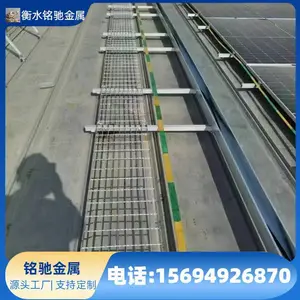 热镀锌钢格板 角铁框钢格栅 齿形防滑平台钢格栅板 铭驰金属出品