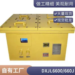 ���ø������������ �󱸵�Դ DXBL2304/220J