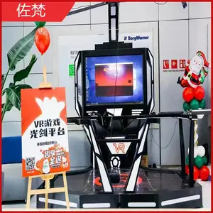 վ���ֻ�ʽVR��ѩ�� ѩ����������� ģ����������������