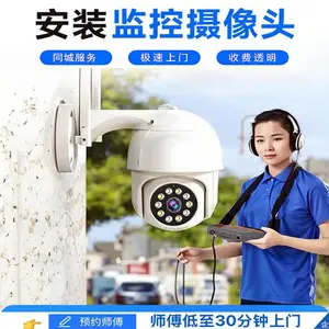 ���ڼ�ذ�װά�޷���绰-����ͷ��װά�ޣ��������Ű�װ