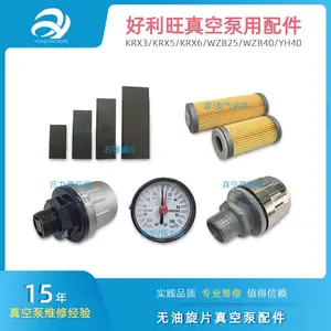 ��������ձ������KRX3/5/6���ѹ����WZB25/40���/ѹ�����ڷ�