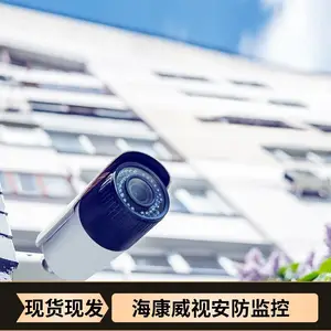 海康威视淄博一级代理商-新物联智安防性价比高的安装监控电话