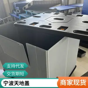 0.8×0.8m塑料天地盖吹塑一体成型循环使用包装 运输 载重强联特