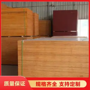 �������۽���ģ�� ľ�� 15mm��װ����ľ���� ֧���鳧