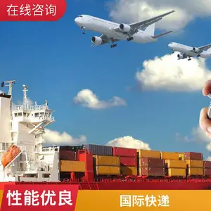 国际空运海运代理 覆盖新加坡马来西亚菲律宾印度尼西亚全境物流