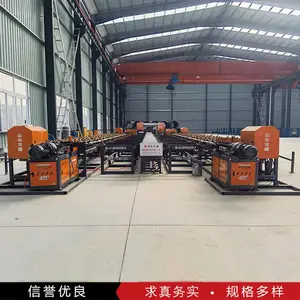 ��˿��ĥһ�����Ƶ ���ظֽ������˿�����߳���
