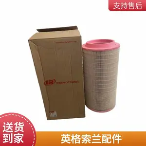 ���ʱ�һ�꡿QX107387Ӣ��������ˮ�� �ݸ˿�ѹ�����