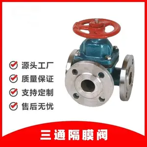 �ϸ߷������� �Ľ���ͨ��Ĥ�� G49J-10C �����������ֲ���