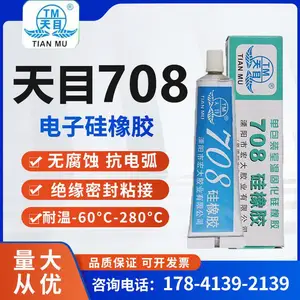 ��Ŀ��708���� ��ɫ ��ѹ���� �����ܷ��ˮ������Ե�̶�