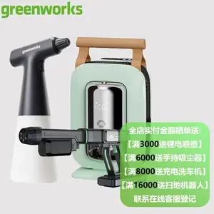 格力博80v草坪机无锂专业割草机电安全环保LMB407