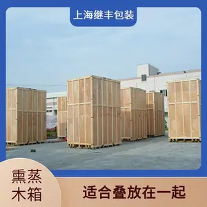 ͤ�ֳ���ľ�� ľ���װ�ɼӹ�����������ߴ�