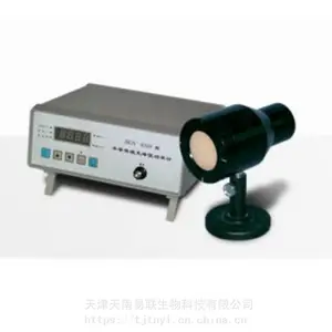 YY1081-2011 医用内窥镜冷光源光学性能测试仪 0763