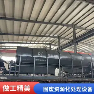 ���͹̷���������ּ�վ�����������������ּ�����豸