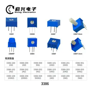 ���˵���BONENS 3386P��Ȧ������Ԥ����λ��10��~5M���ɱ����0.5w
